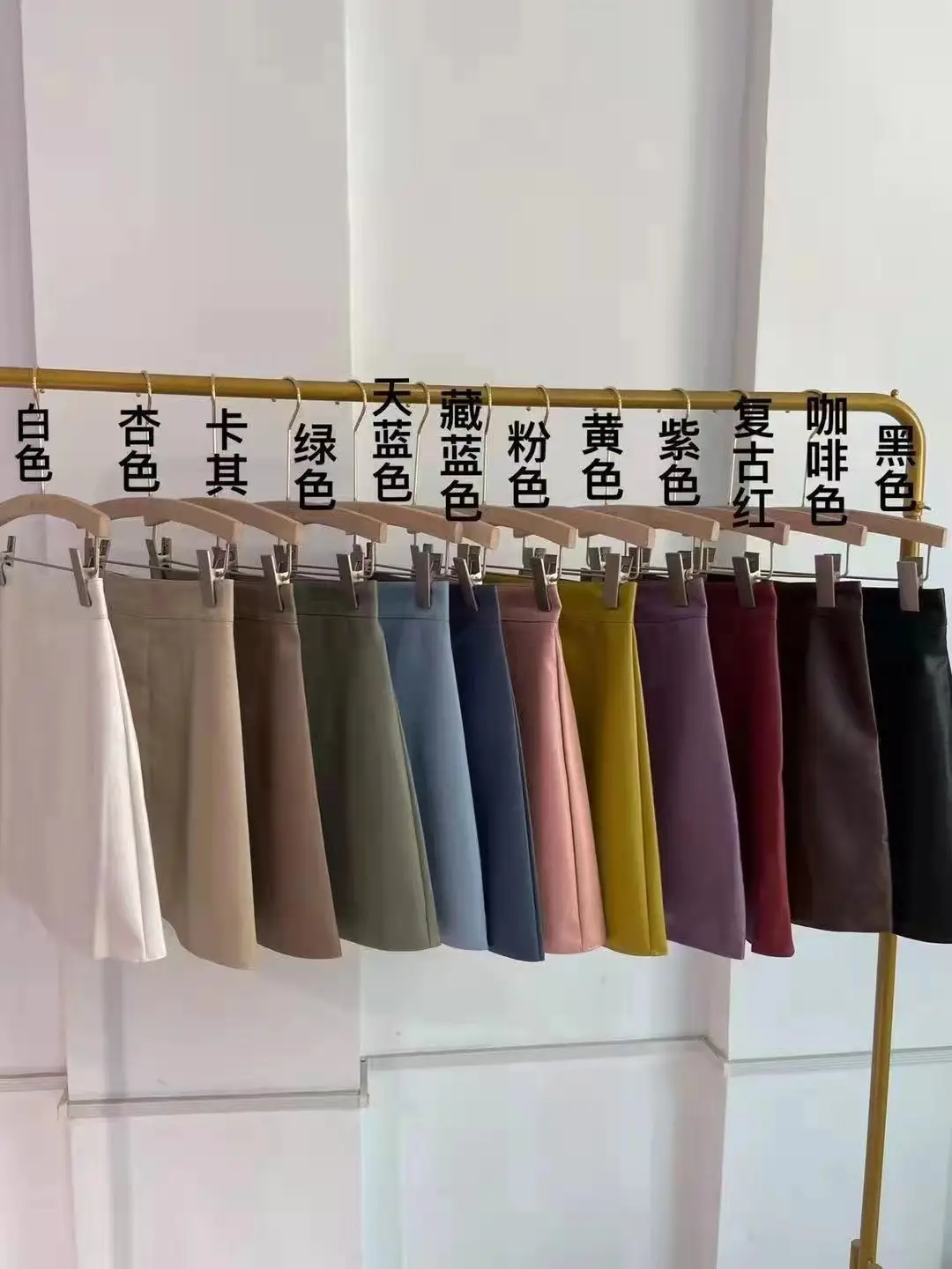 2025 Leather Skirt Women High Waist Fashion Chic