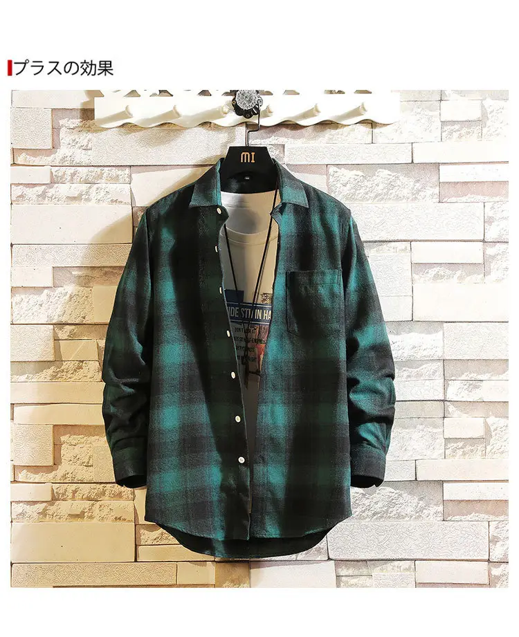 Men's Green Plaid Graphic Long Sleeve Shirt — feature 10