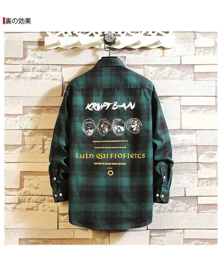 Men's Green Plaid Graphic Long Sleeve Shirt — feature 11