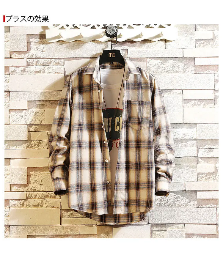Men's Green Plaid Graphic Long Sleeve Shirt — feature 12