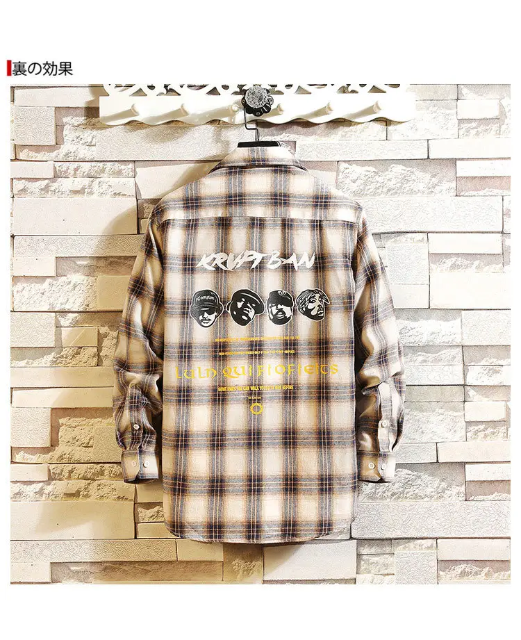 Men's Green Plaid Graphic Long Sleeve Shirt — feature 13