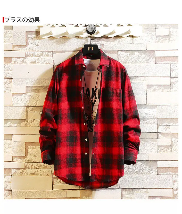 Men's Green Plaid Graphic Long Sleeve Shirt — feature 14