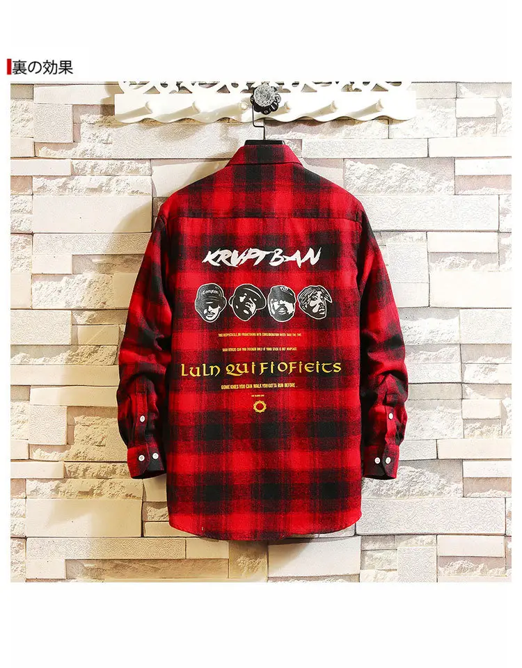 Men's Green Plaid Graphic Long Sleeve Shirt — feature 15