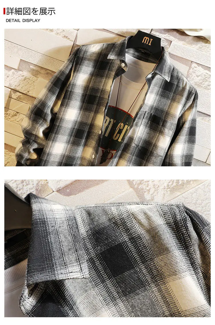 Men's Green Plaid Graphic Long Sleeve Shirt — feature 16