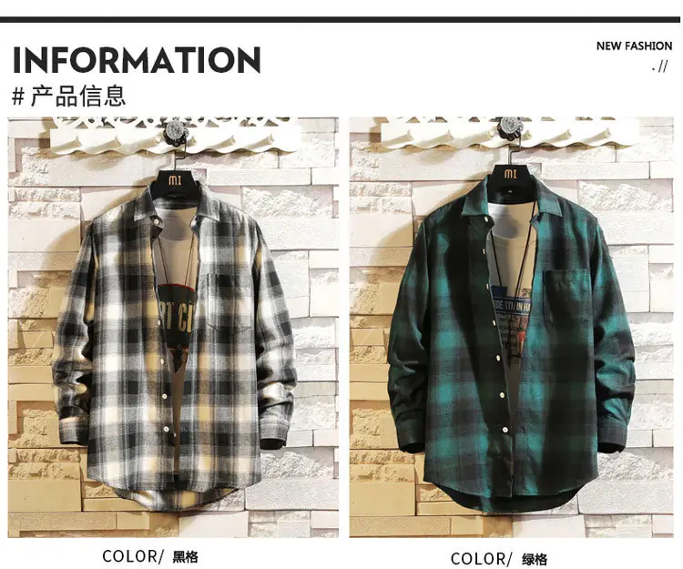Men's Green Plaid Graphic Long Sleeve Shirt — feature 6