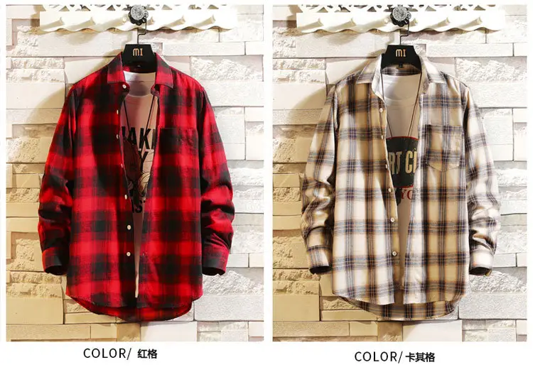Men's Green Plaid Graphic Long Sleeve Shirt — feature 7
