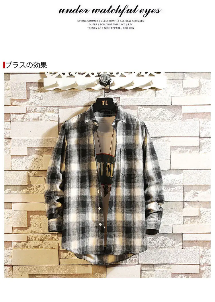 Men's Green Plaid Graphic Long Sleeve Shirt — feature 8