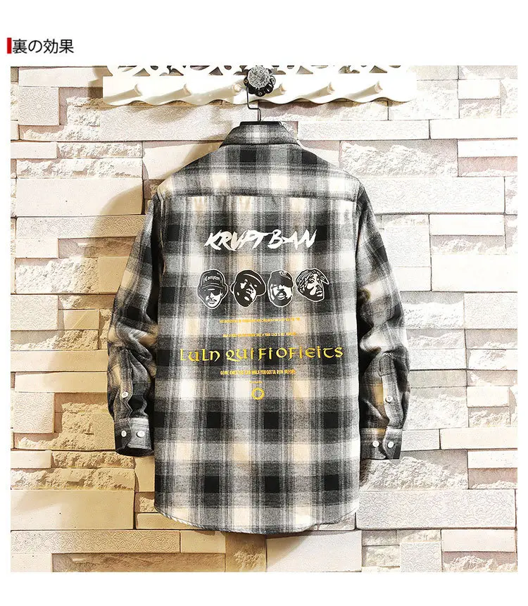 Men's Green Plaid Graphic Long Sleeve Shirt — feature 9