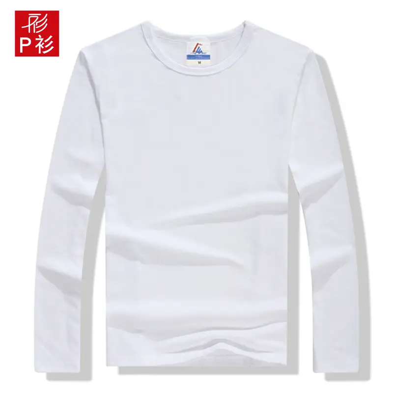 Yellow Long Sleeve T-Shirt for Men Women Custom Made - Image 8