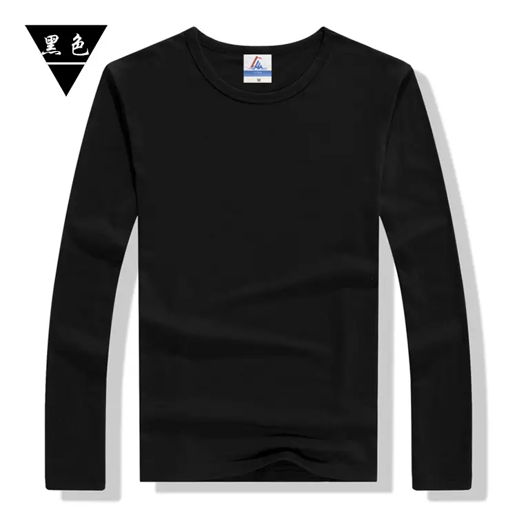 Yellow Long Sleeve T-Shirt for Men Women Custom Made - Image 10