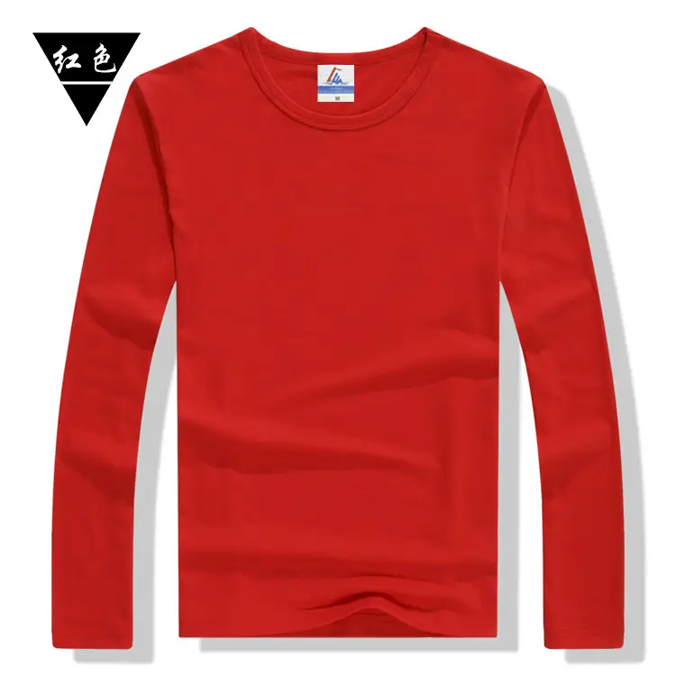 Yellow Long Sleeve T-Shirt for Men Women Custom Made - Image 3