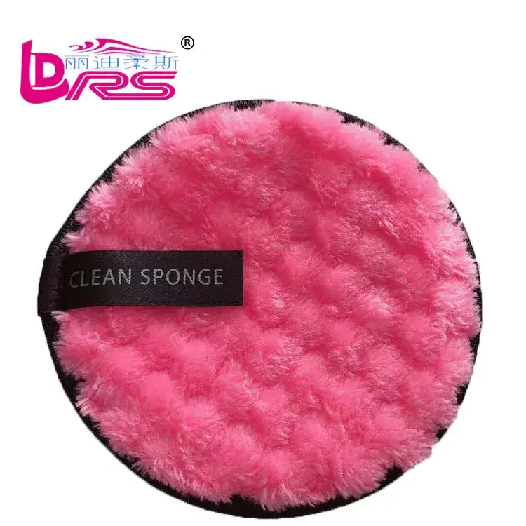 Pink Fuzzy Makeup Remover Puff
