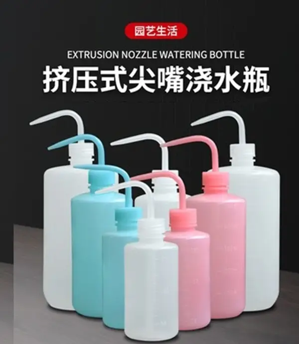 Long Spout Watering Can for Succulents, Household Watering Pot with Curved Spout for Squeezing and Filling Water, Tool for Watering Succulents — feature 1