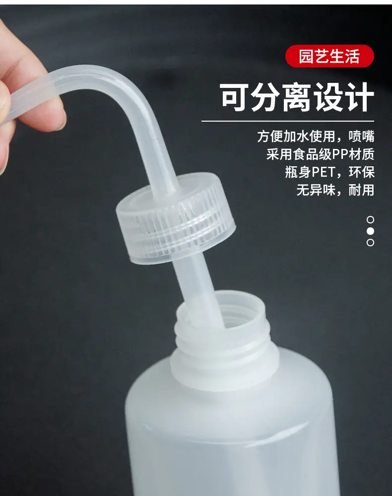 Long Spout Watering Can for Succulents, Household Watering Pot with Curved Spout for Squeezing and Filling Water, Tool for Watering Succulents — feature 11