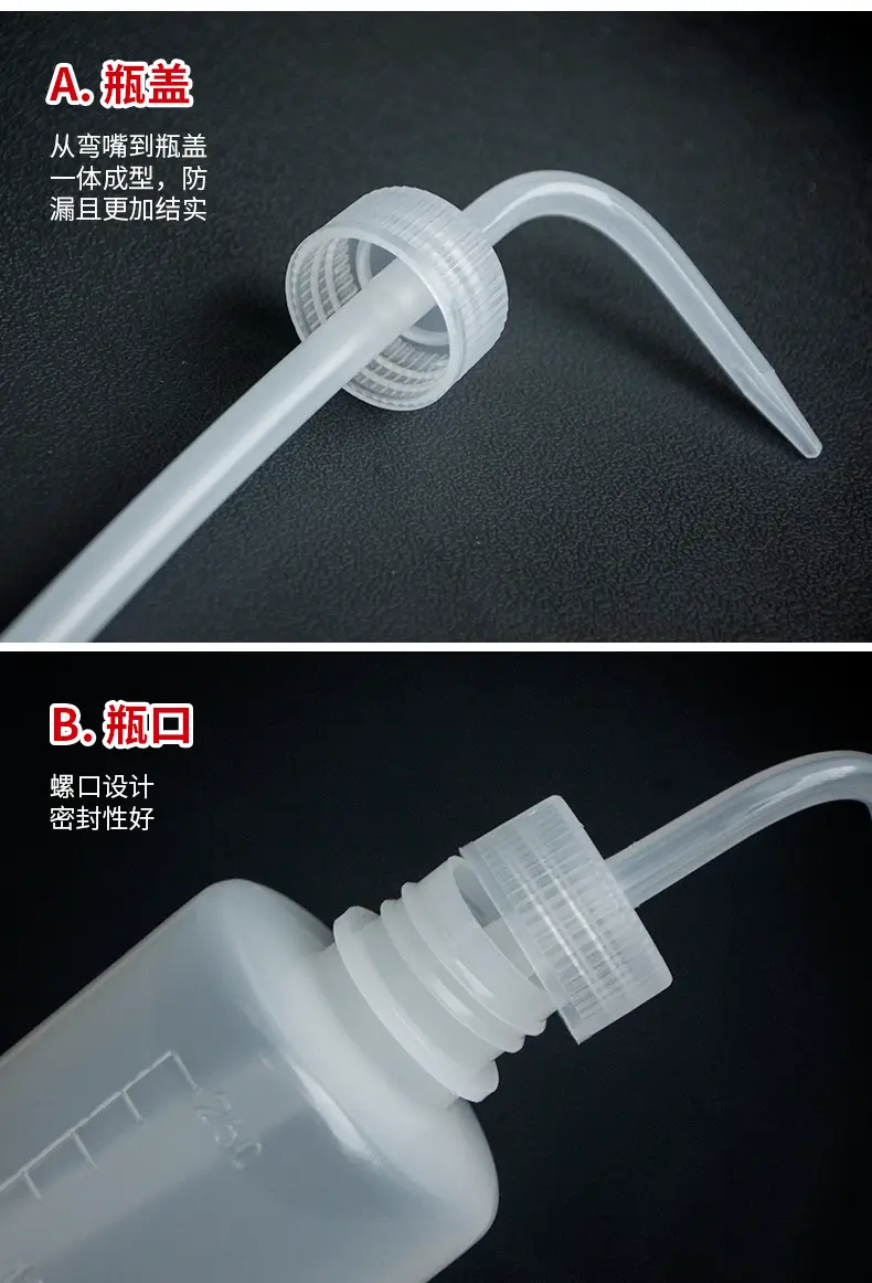Long Spout Watering Can for Succulents, Household Watering Pot with Curved Spout for Squeezing and Filling Water, Tool for Watering Succulents — feature 12