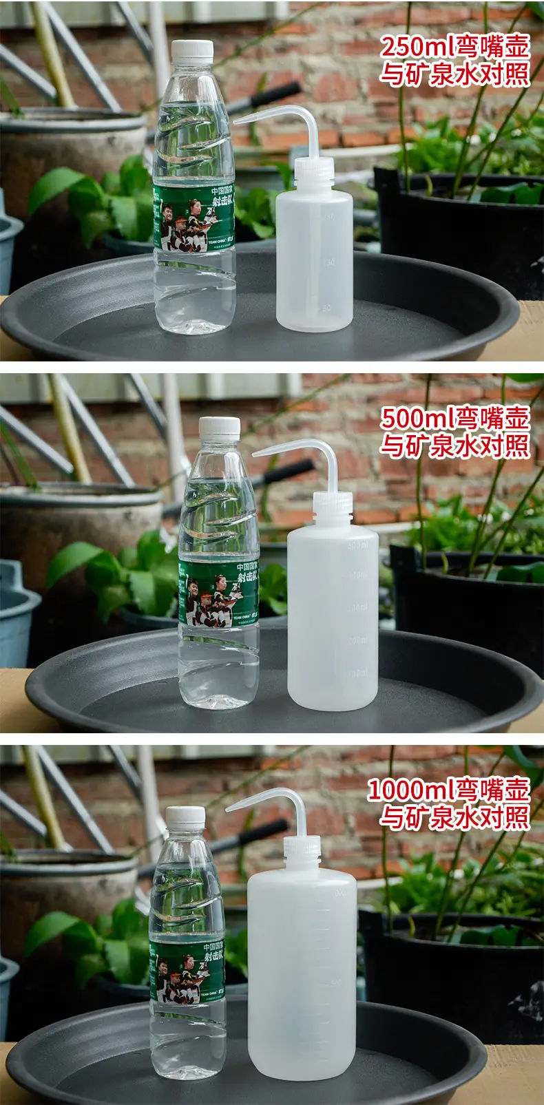 Long Spout Watering Can for Succulents, Household Watering Pot with Curved Spout for Squeezing and Filling Water, Tool for Watering Succulents — feature 16