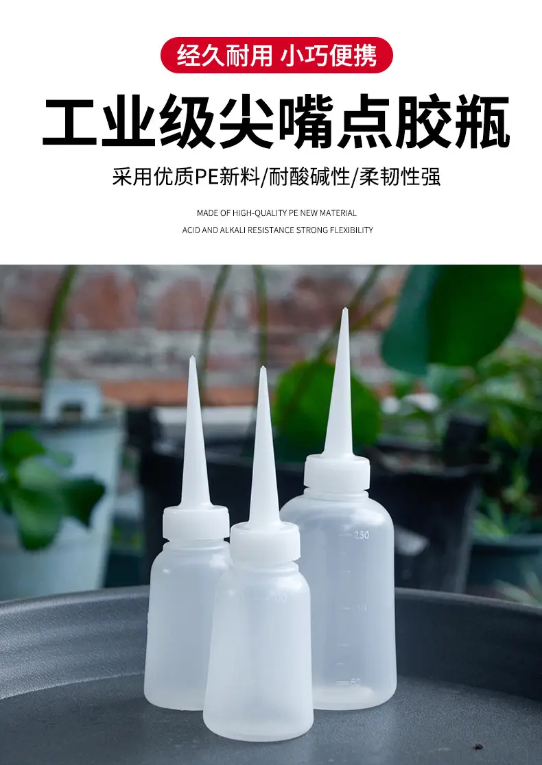 Long Spout Watering Can for Succulents, Household Watering Pot with Curved Spout for Squeezing and Filling Water, Tool for Watering Succulents — feature 19