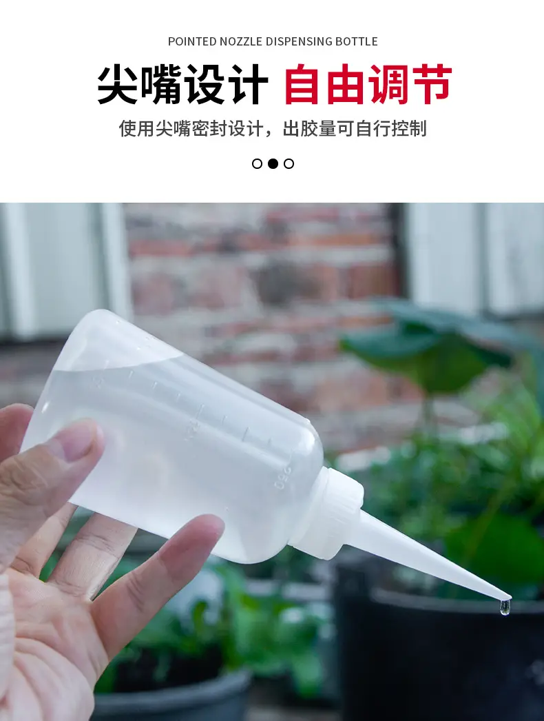 Long Spout Watering Can for Succulents, Household Watering Pot with Curved Spout for Squeezing and Filling Water, Tool for Watering Succulents — feature 21