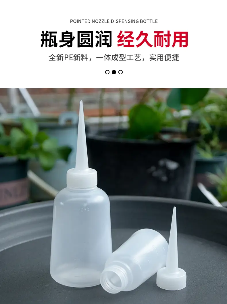 Long Spout Watering Can for Succulents, Household Watering Pot with Curved Spout for Squeezing and Filling Water, Tool for Watering Succulents — feature 24