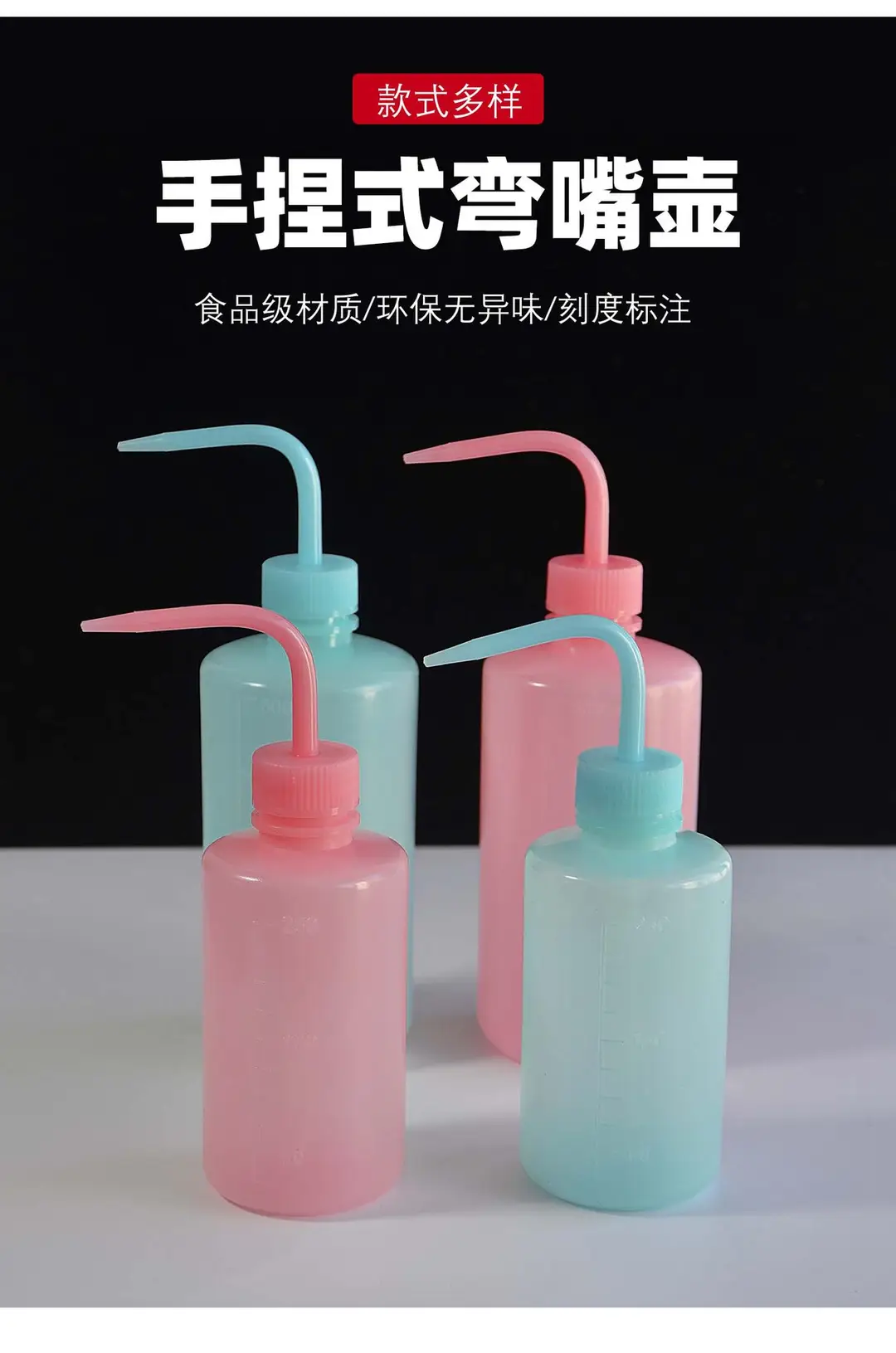 Long Spout Watering Can for Succulents, Household Watering Pot with Curved Spout for Squeezing and Filling Water, Tool for Watering Succulents — feature 30