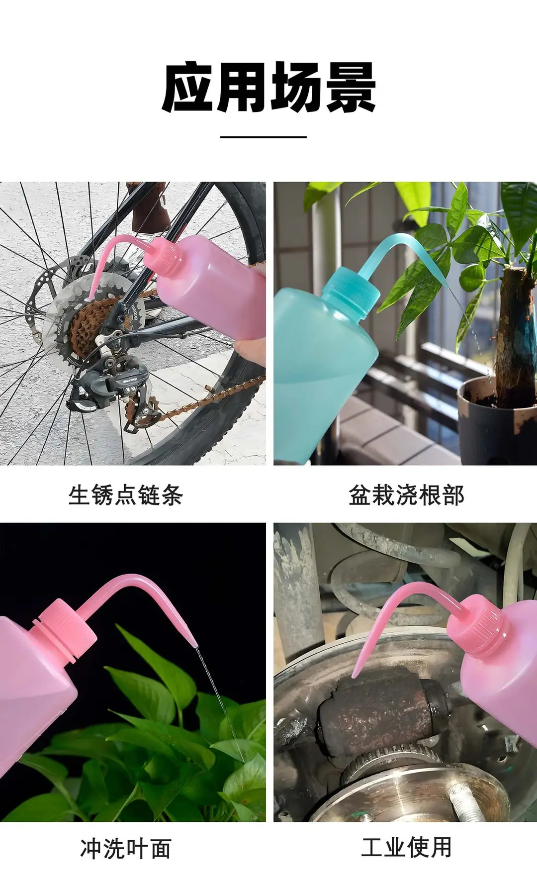 Long Spout Watering Can for Succulents, Household Watering Pot with Curved Spout for Squeezing and Filling Water, Tool for Watering Succulents — feature 33