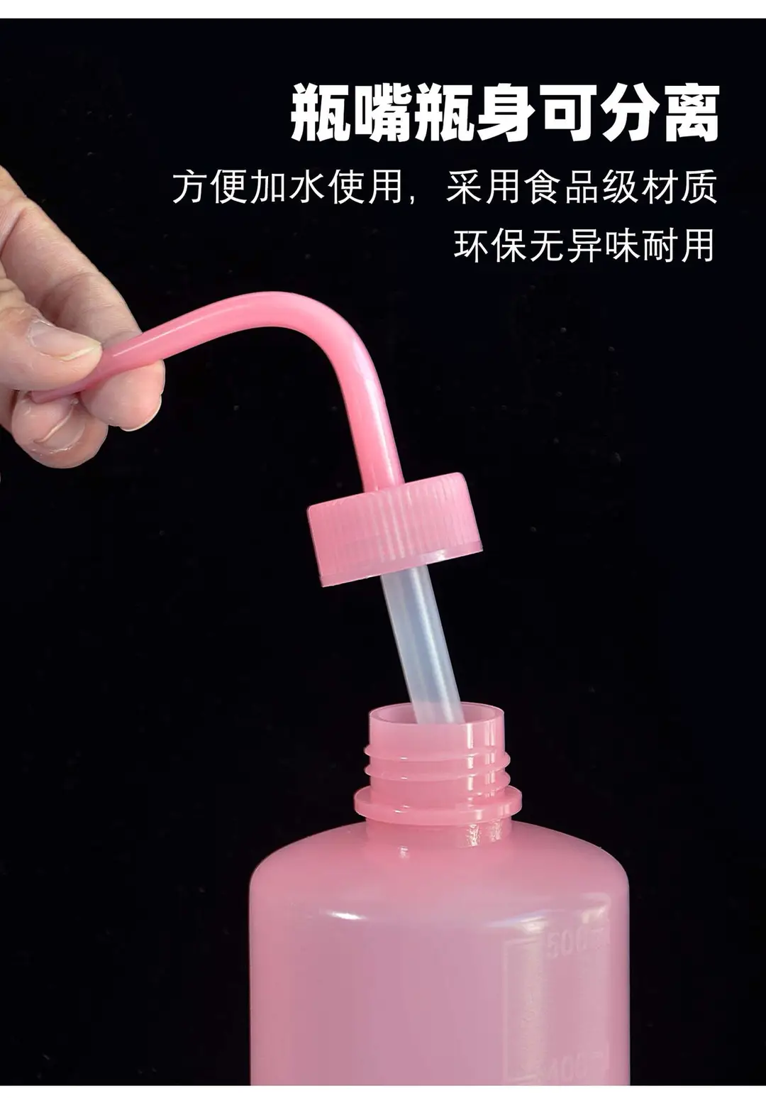 Long Spout Watering Can for Succulents, Household Watering Pot with Curved Spout for Squeezing and Filling Water, Tool for Watering Succulents — feature 35