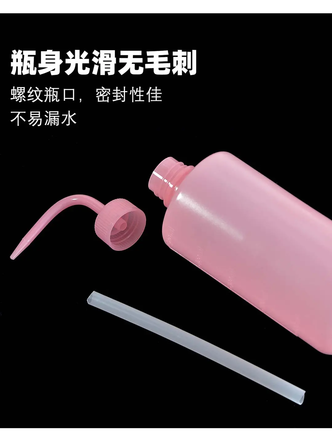 Long Spout Watering Can for Succulents, Household Watering Pot with Curved Spout for Squeezing and Filling Water, Tool for Watering Succulents — feature 36