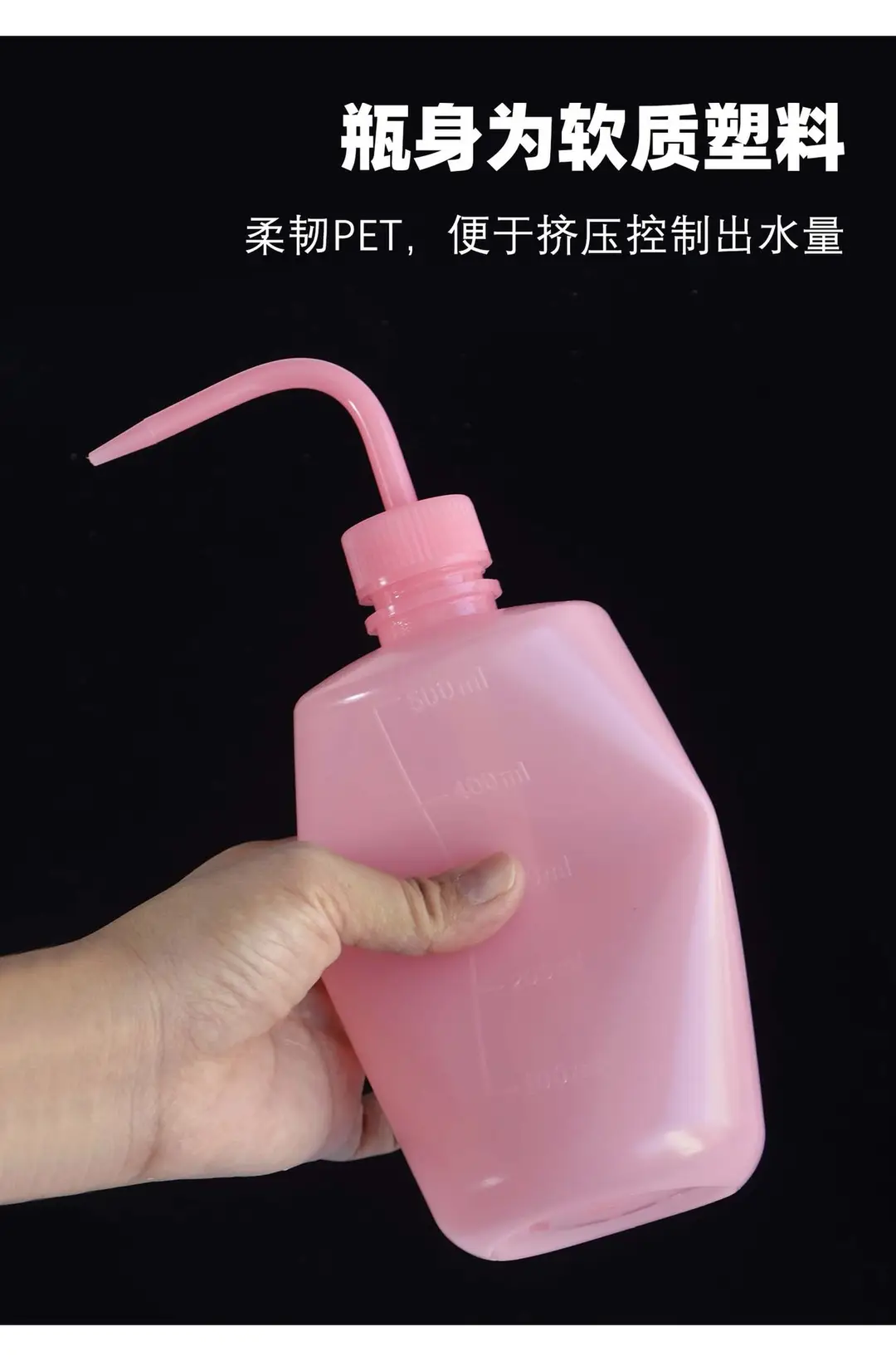 Long Spout Watering Can for Succulents, Household Watering Pot with Curved Spout for Squeezing and Filling Water, Tool for Watering Succulents — feature 37