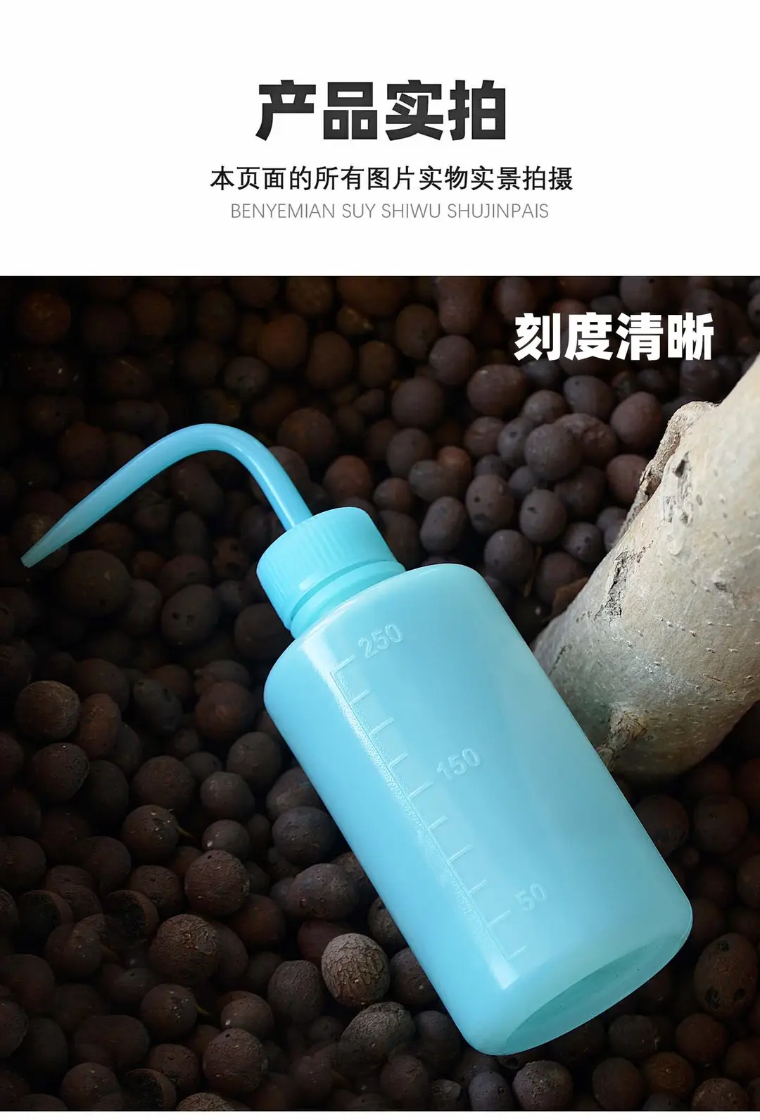 Long Spout Watering Can for Succulents, Household Watering Pot with Curved Spout for Squeezing and Filling Water, Tool for Watering Succulents — feature 38