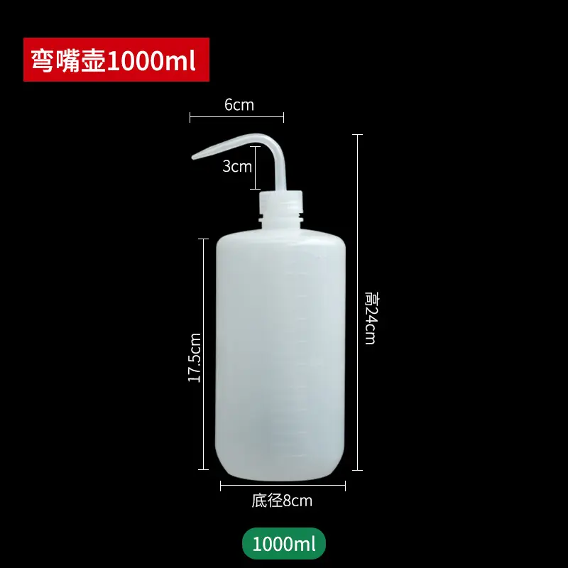Long Spout Watering Can for Succulents, Household Watering Pot with Curved Spout for Squeezing and Filling Water, Tool for Watering Succulents