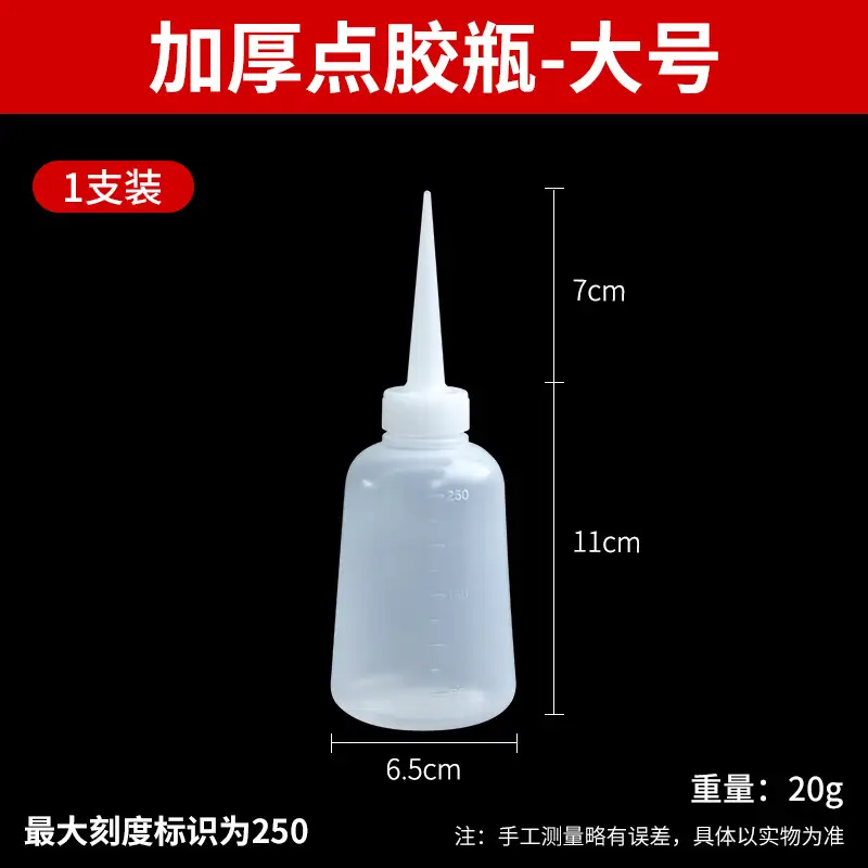Long Spout Watering Can for Succulents, Household Watering Pot with Curved Spout for Squeezing and Filling Water, Tool for Watering Succulents