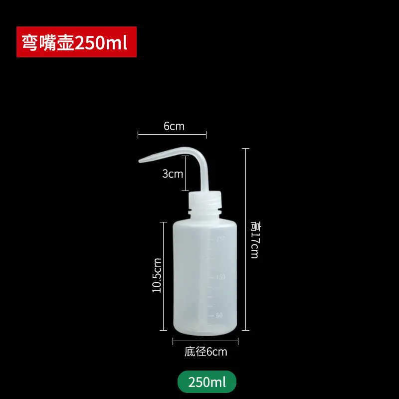 Long Spout Watering Can for Succulents, Household Watering Pot with Curved Spout for Squeezing and Filling Water, Tool for Watering Succulents