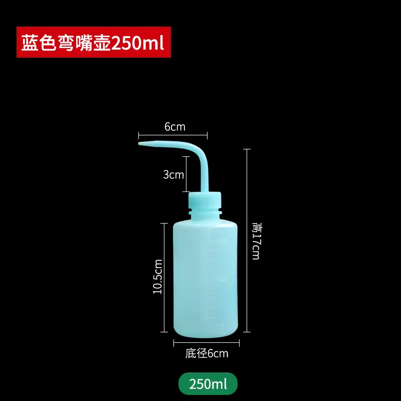 Long Spout Watering Can for Succulents, Household Watering Pot with Curved Spout for Squeezing and Filling Water, Tool for Watering Succulents