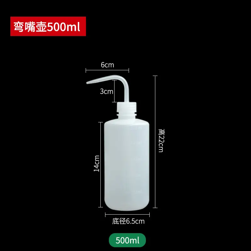 Long Spout Watering Can for Succulents, Household Watering Pot with Curved Spout for Squeezing and Filling Water, Tool for Watering Succulents