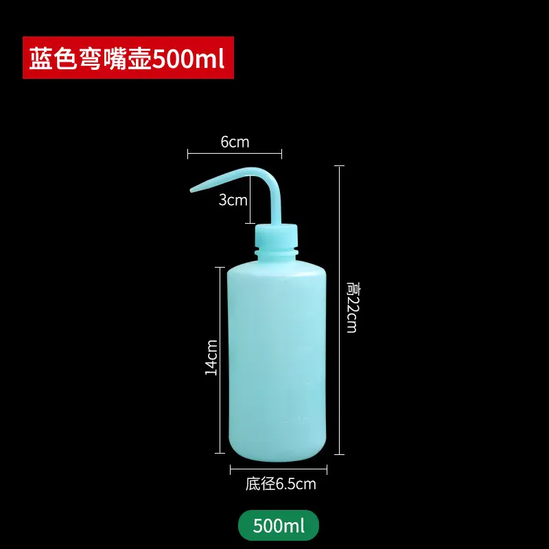 Long Spout Watering Can for Succulents, Household Watering Pot with Curved Spout for Squeezing and Filling Water, Tool for Watering Succulents