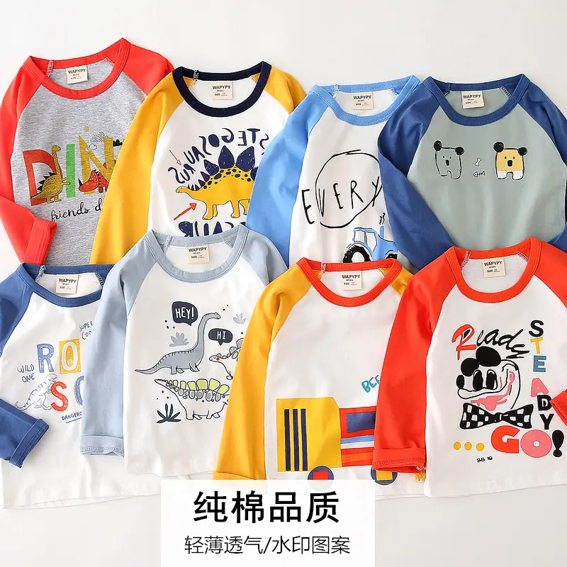 Children's Long Sleeve Korean T-Shirt Set Wholesale - Image 7