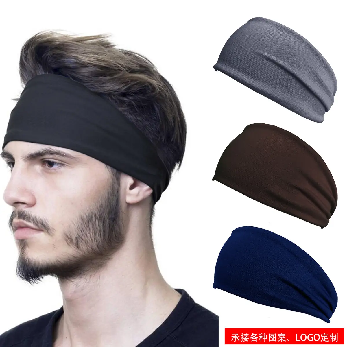 European American Yoga Elastic Headband Candy Color Non-Slip