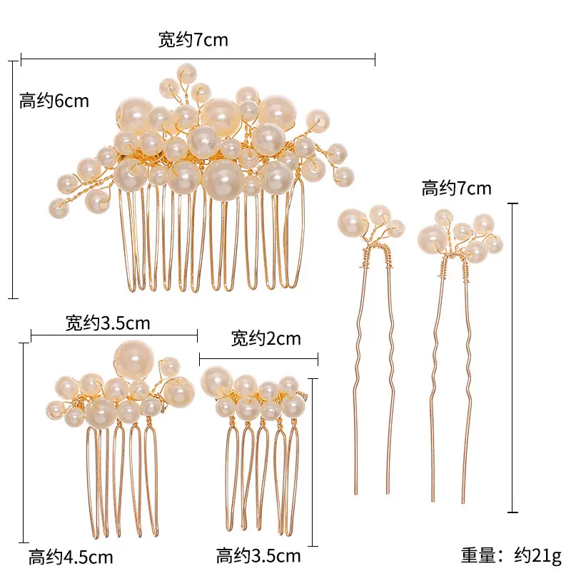 Retro Pearl Hair Fork Bridal Hairpin Hair Comb Set — feature 3