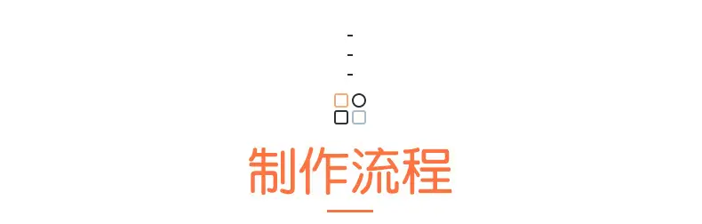 伸缩双头唇刷_27
