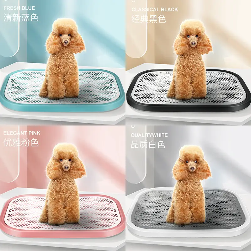 New fenced pet dog toilet automatic flushing shit urinal pet large grid dog toilet dog potty