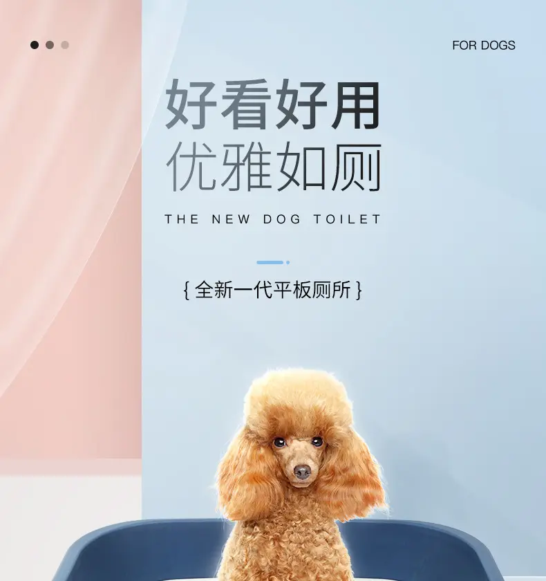 详情页s2_01