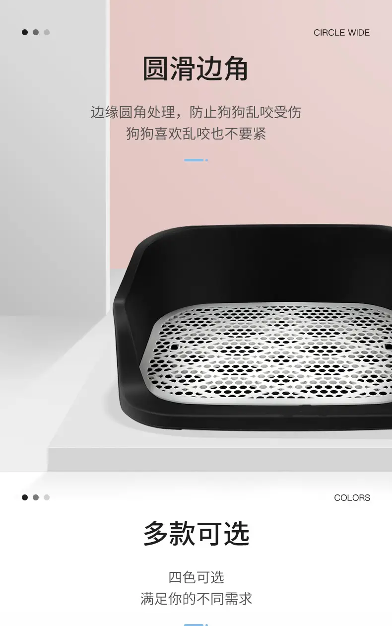 详情页s2_10