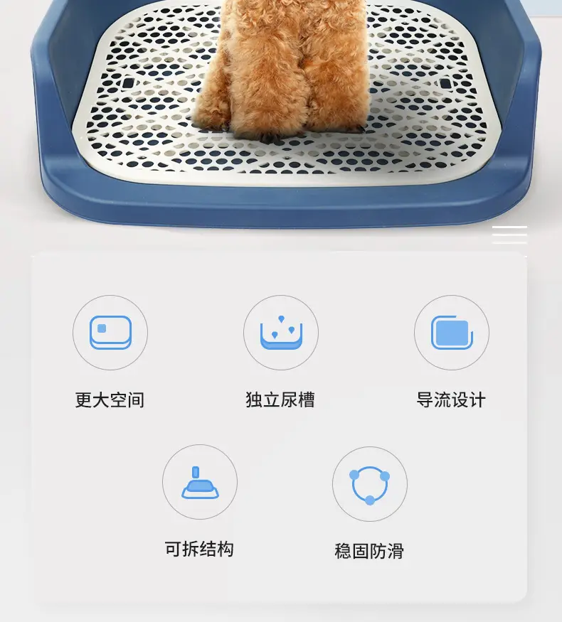 详情页s2_02