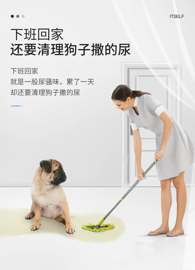 详情页s2_03
