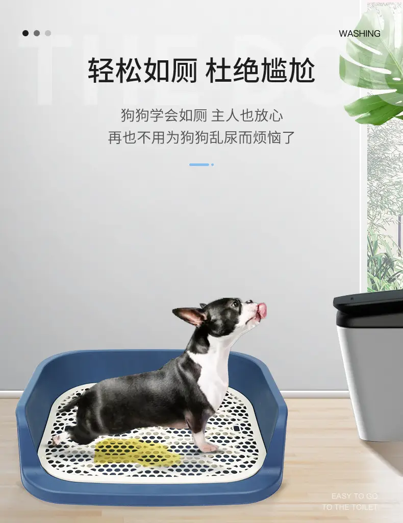 详情页s2_04