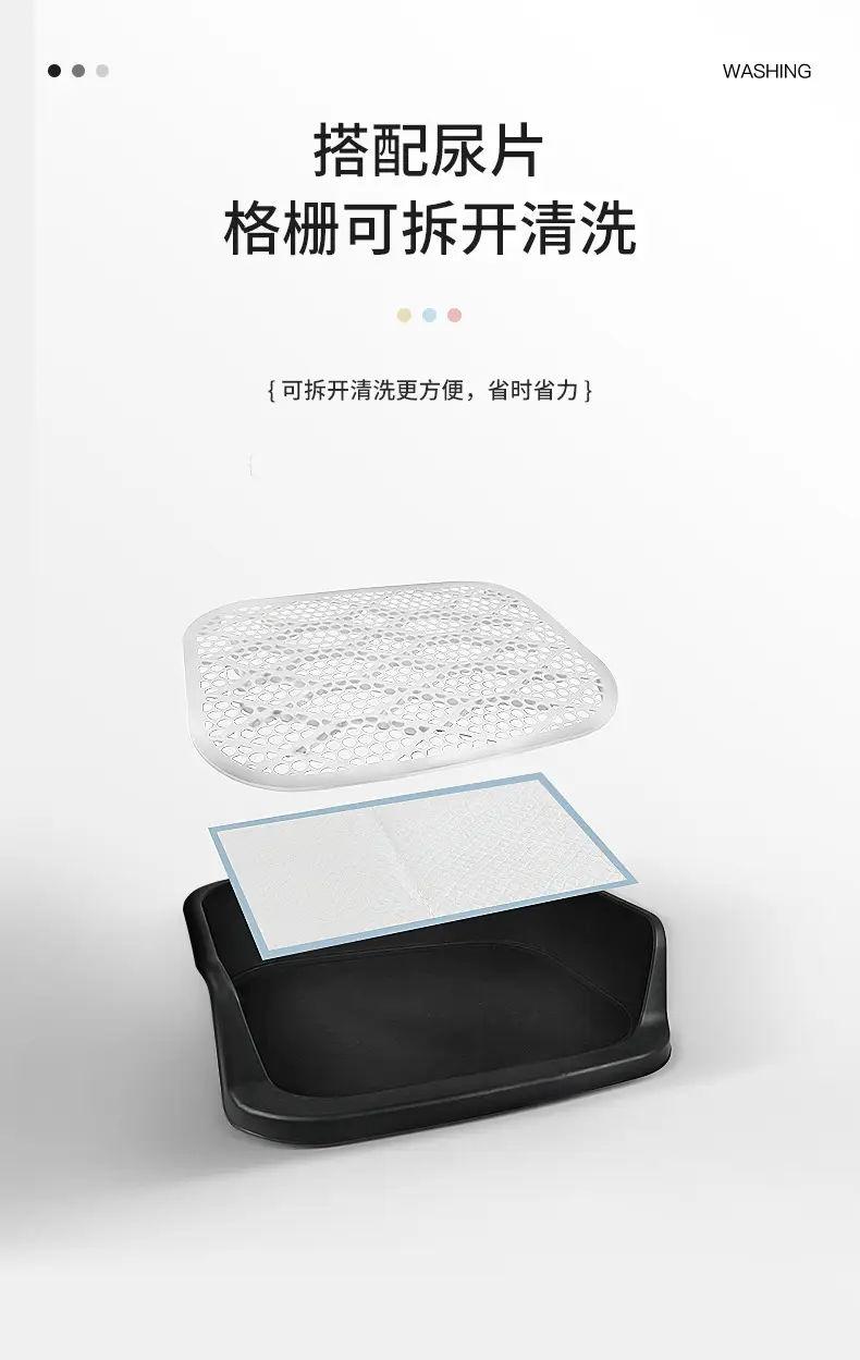 详情页s2_05