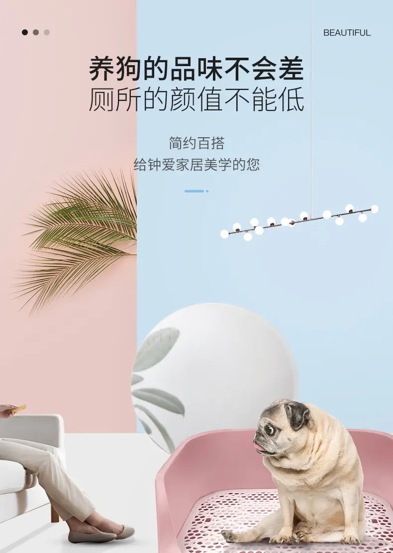 详情页s2_06