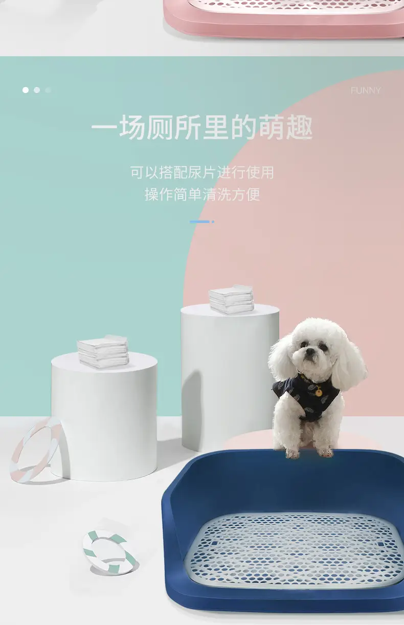 详情页s2_07