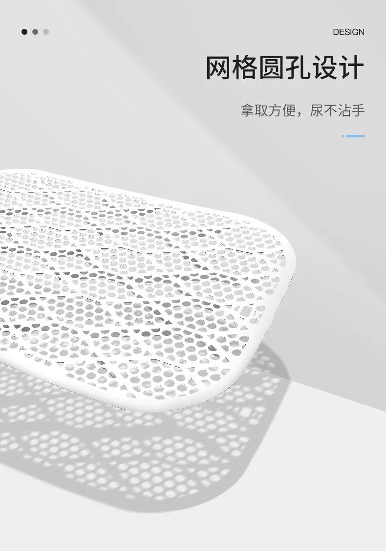 详情页s2_09