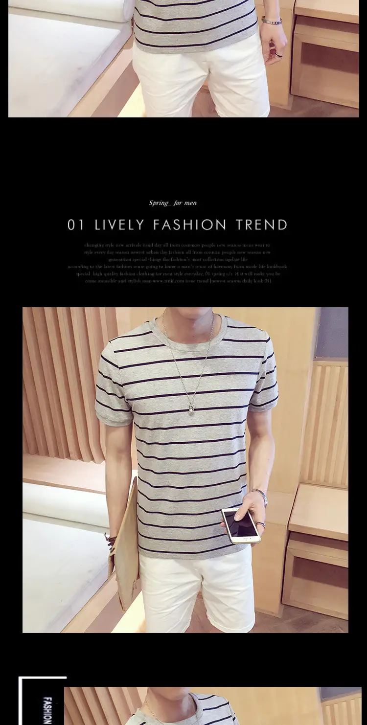 Men Red White Striped Crewneck T-Shirt — feature 10